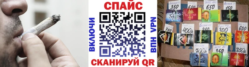 omg вход Сосногорск БУТИРАТ BDO купить наркотик