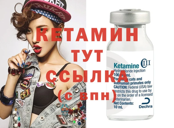 COCAINE Белокуриха