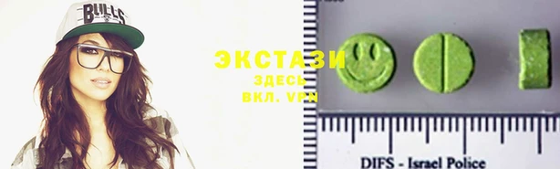 амфетамин Белоозёрский