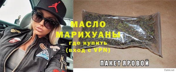 COCAINE Белокуриха