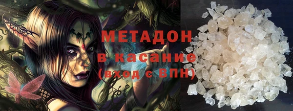COCAINE Белокуриха