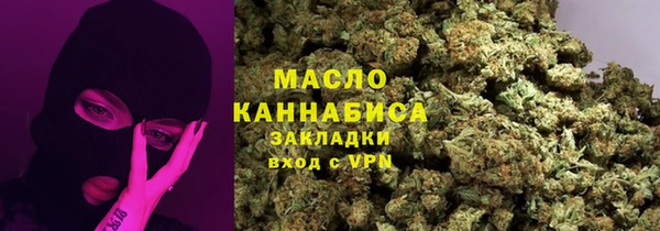 амфетамин Белоозёрский