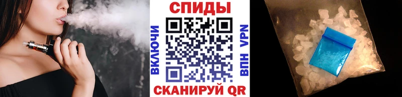OMG онион  купить наркотики сайты  Сосногорск  Первитин кристалл 
