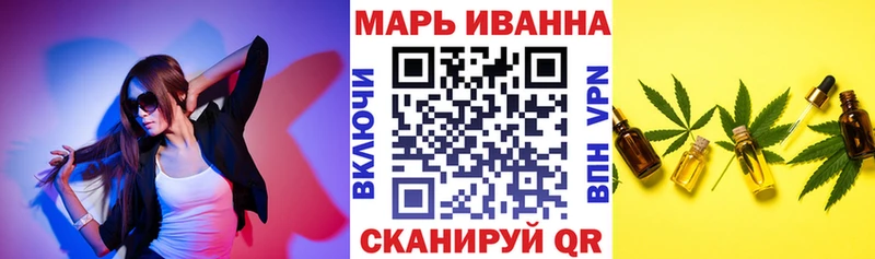 Бошки марихуана конопля  Сосногорск 